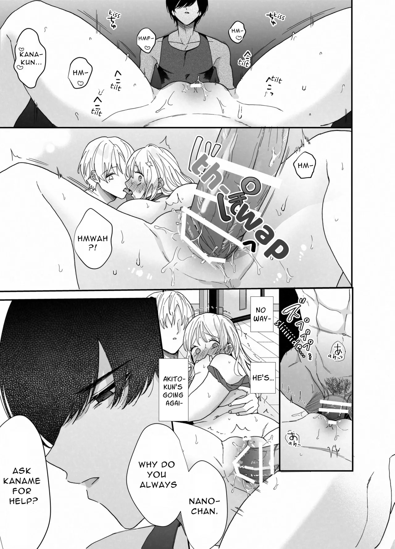 [Ssou (Oyaoya)] Chubby Training ~When I Started Going to the Gym, the Saijou Brothers Ate me All up~ [English] [Aquarellations] [Digital] - Page 56