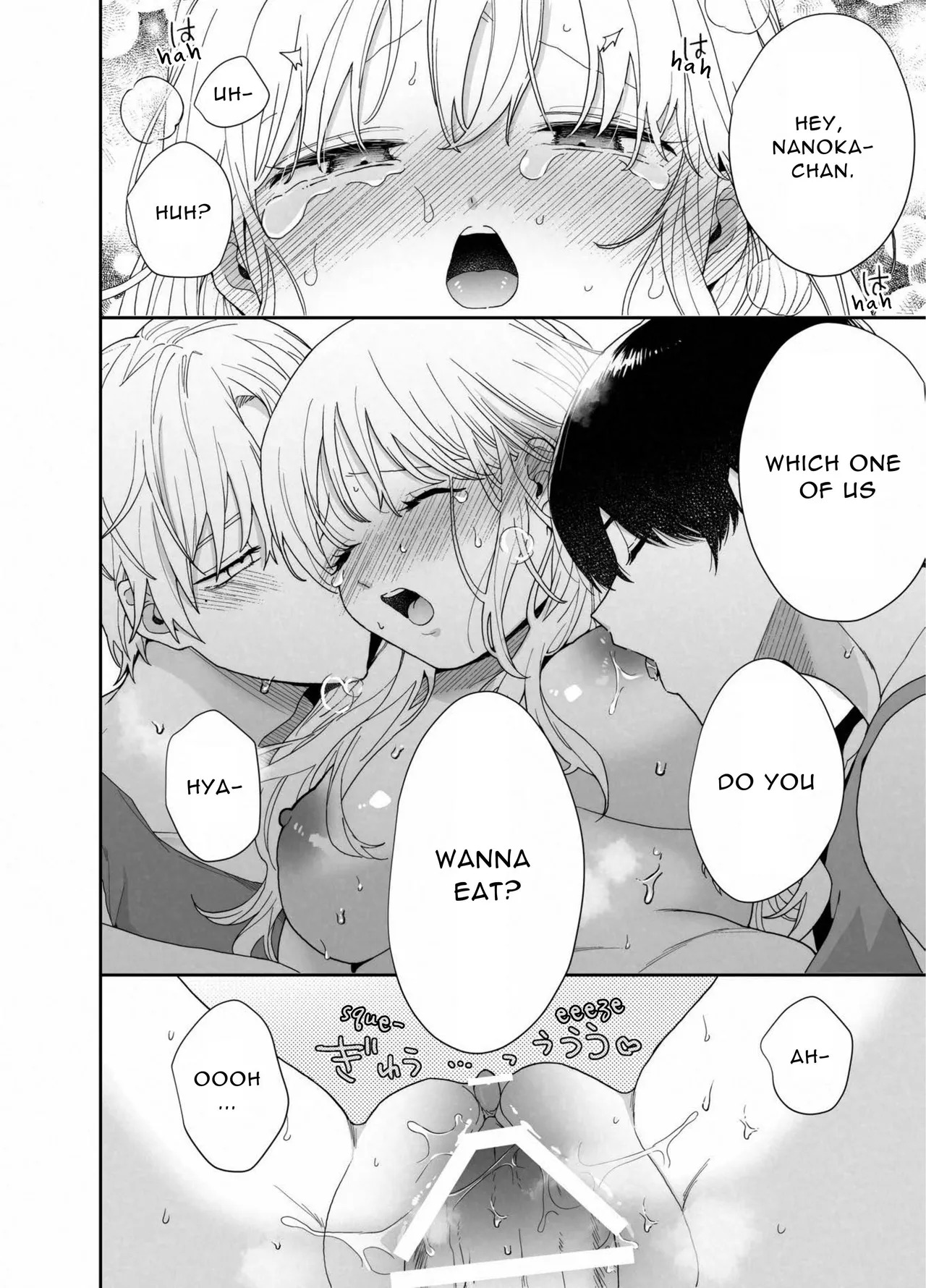 [Ssou (Oyaoya)] Chubby Training ~When I Started Going to the Gym, the Saijou Brothers Ate me All up~ [English] [Aquarellations] [Digital] - Page 59
