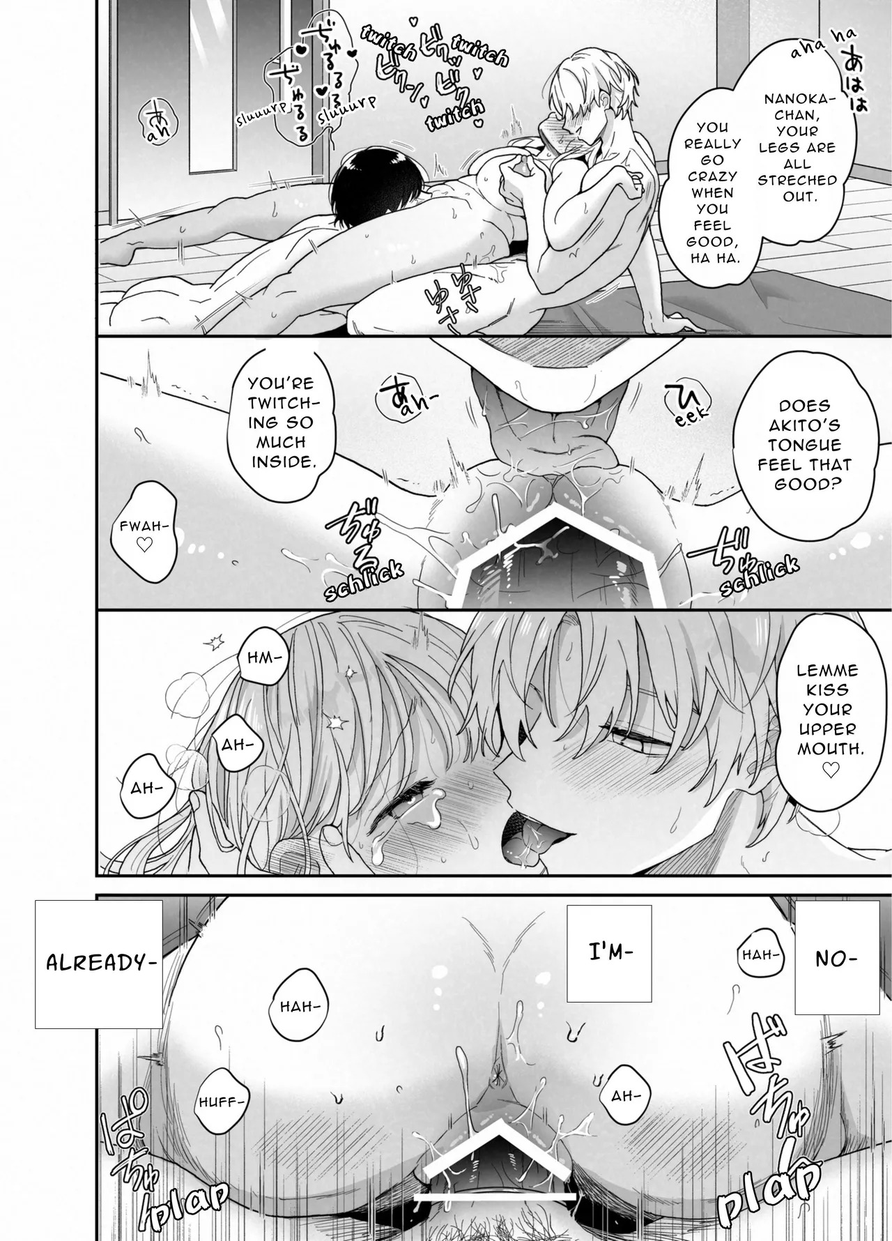 [Ssou (Oyaoya)] Chubby Training ~When I Started Going to the Gym, the Saijou Brothers Ate me All up~ [English] [Aquarellations] [Digital] - Page 67