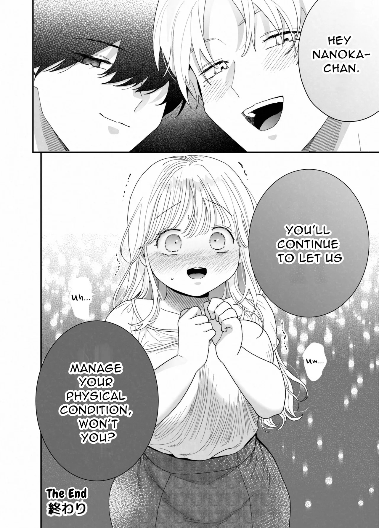 [Ssou (Oyaoya)] Chubby Training ~When I Started Going to the Gym, the Saijou Brothers Ate me All up~ [English] [Aquarellations] [Digital] - Page 73