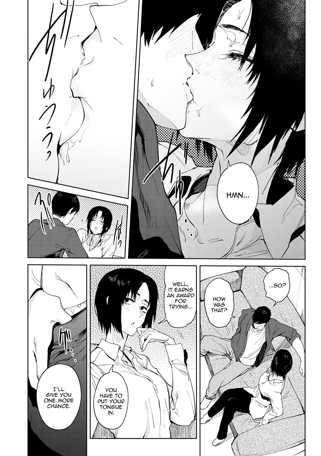 [Fushoku] Mantou Shinmi (Eishuu Meikaroku) [English] [SDTLs] [Digital] - Page 10