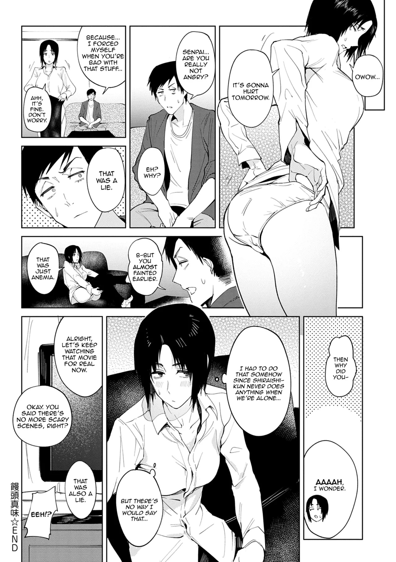 [Fushoku] Mantou Shinmi (Eishuu Meikaroku) [English] [SDTLs] [Digital] - Page 24