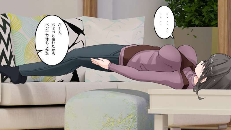 [Saiminsuki] A high school girl plays with her mom by hypnotizing her. - Page 117
