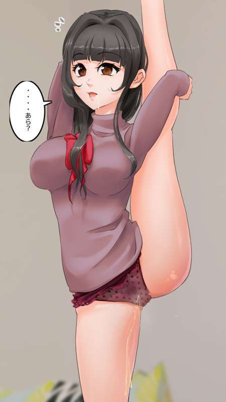 [Saiminsuki] A high school girl plays with her mom by hypnotizing her. - Page 138
