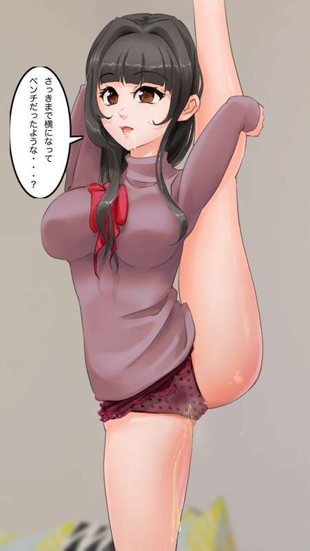 [Saiminsuki] A high school girl plays with her mom by hypnotizing her. - Page 139
