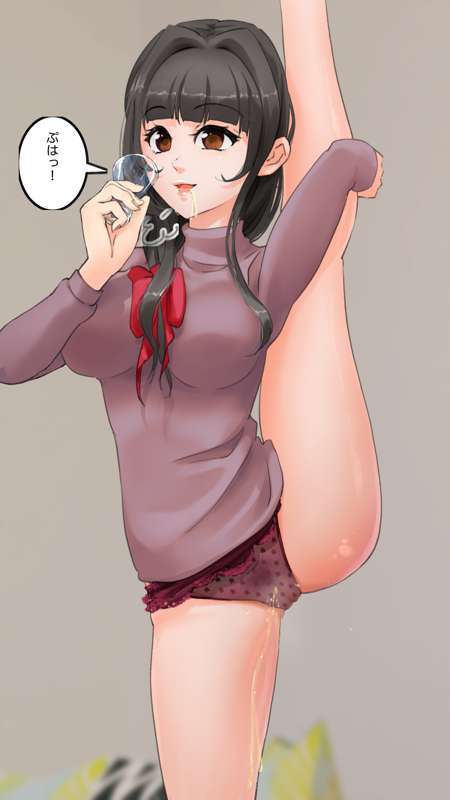 [Saiminsuki] A high school girl plays with her mom by hypnotizing her. - Page 145