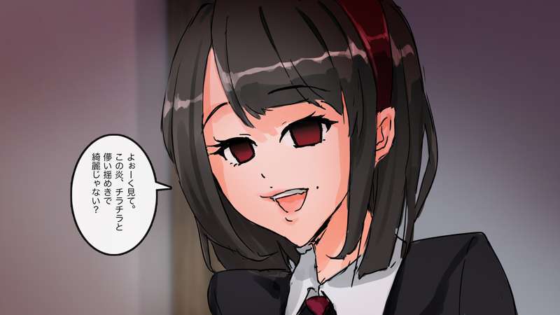 [Saiminsuki] A high school girl plays with her mom by hypnotizing her. - Page 18