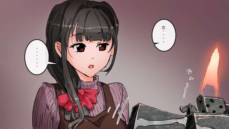 [Saiminsuki] A high school girl plays with her mom by hypnotizing her. - Page 22