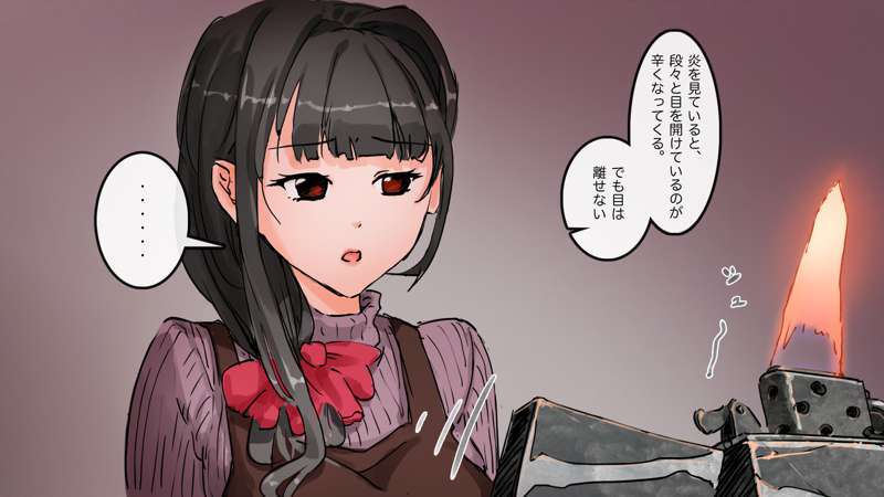[Saiminsuki] A high school girl plays with her mom by hypnotizing her. - Page 24