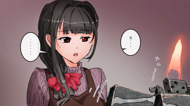 [Saiminsuki] A high school girl plays with her mom by hypnotizing her. - Page 26