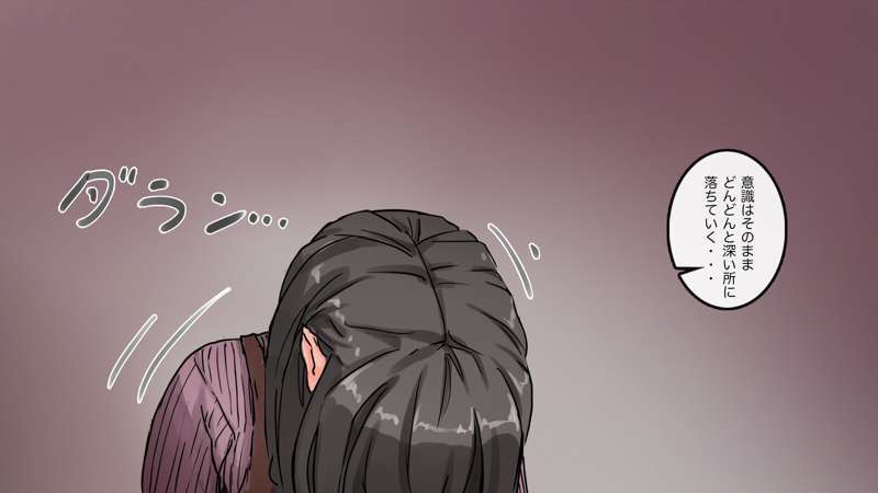[Saiminsuki] A high school girl plays with her mom by hypnotizing her. - Page 29