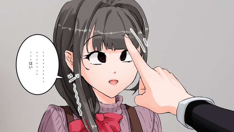 [Saiminsuki] A high school girl plays with her mom by hypnotizing her. - Page 55