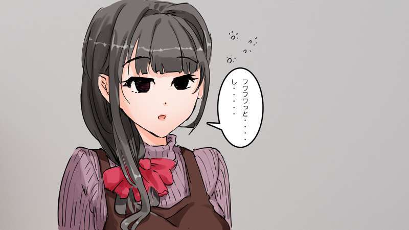 [Saiminsuki] A high school girl plays with her mom by hypnotizing her. - Page 63