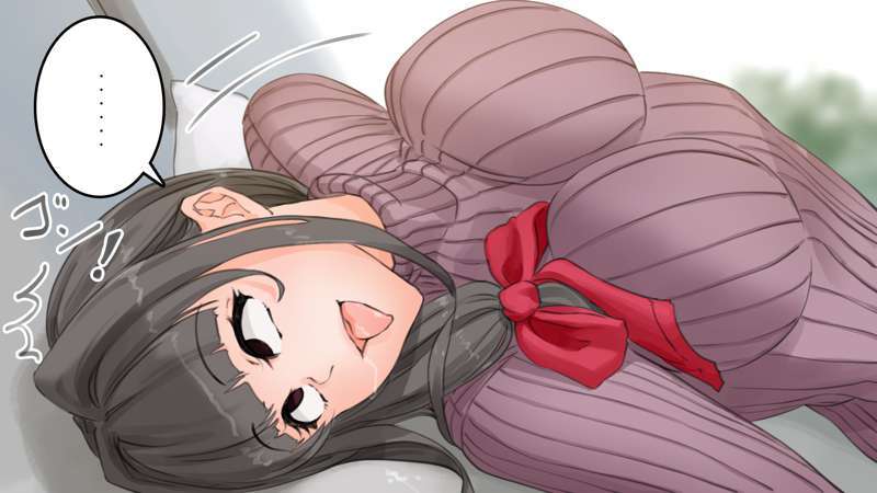 [Saiminsuki] A high school girl plays with her mom by hypnotizing her. - Page 64