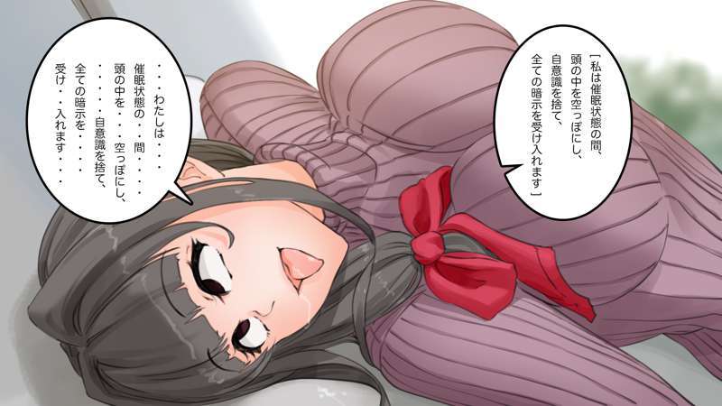 [Saiminsuki] A high school girl plays with her mom by hypnotizing her. - Page 67