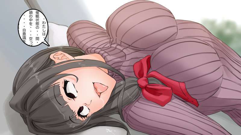 [Saiminsuki] A high school girl plays with her mom by hypnotizing her. - Page 70