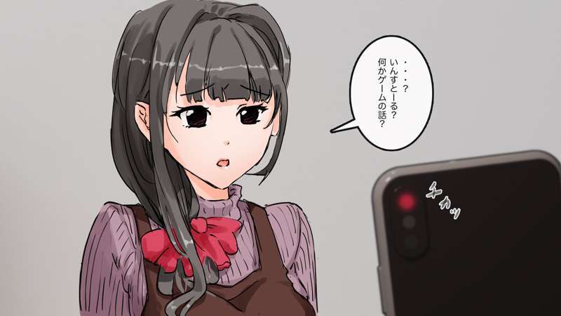 [Saiminsuki] A high school girl plays with her mom by hypnotizing her. - Page 9
