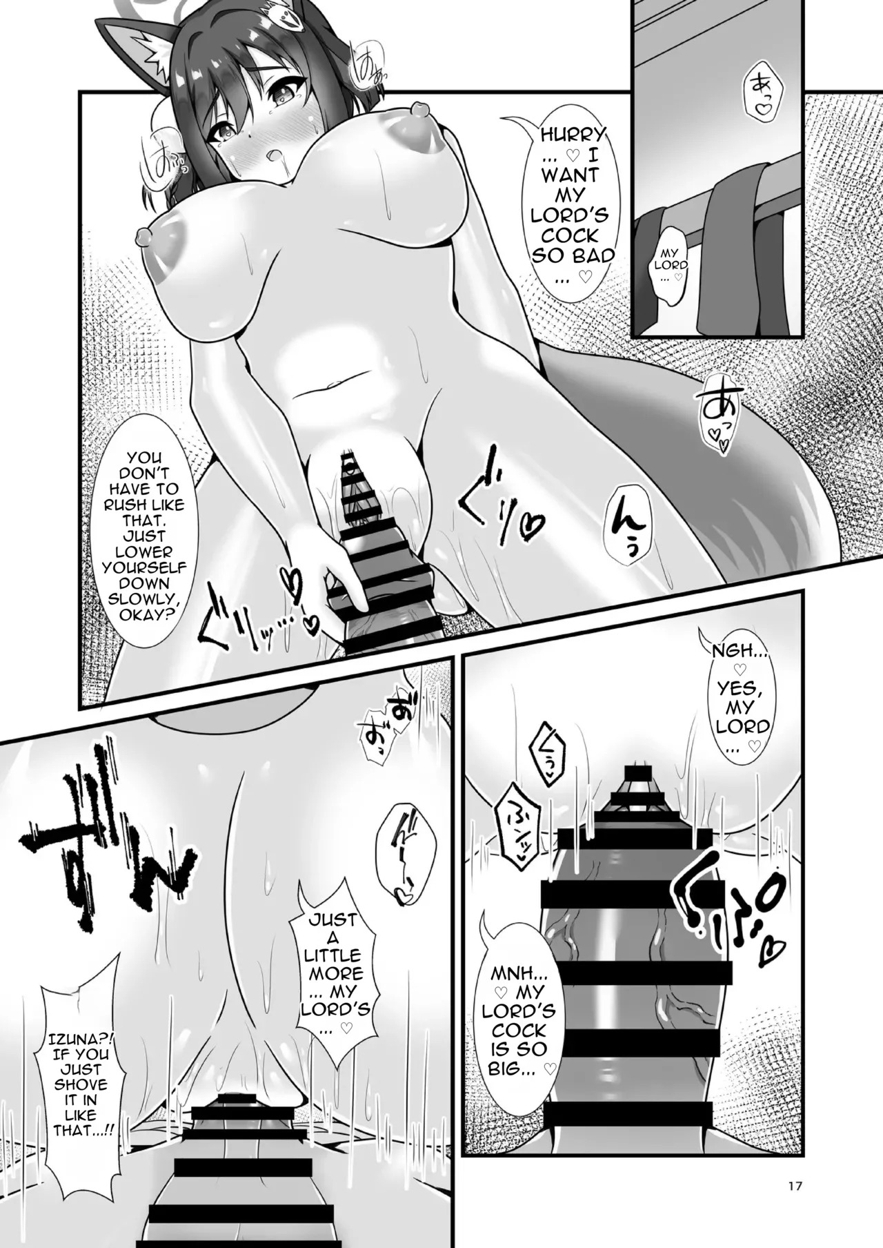 Beyond the Hundred Nights Festival [English][MTL] - Page 16