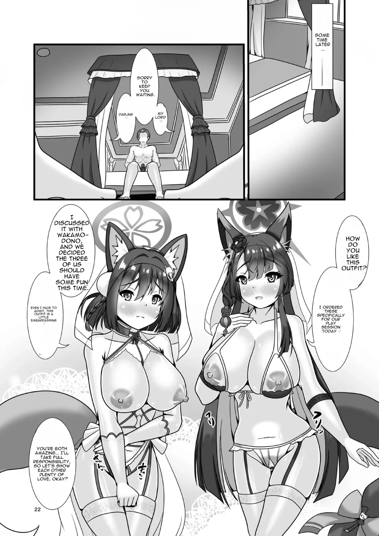 Beyond the Hundred Nights Festival [English][MTL] - Page 21