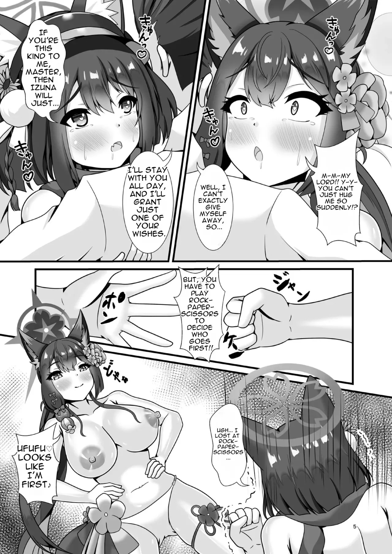 Preview page 4