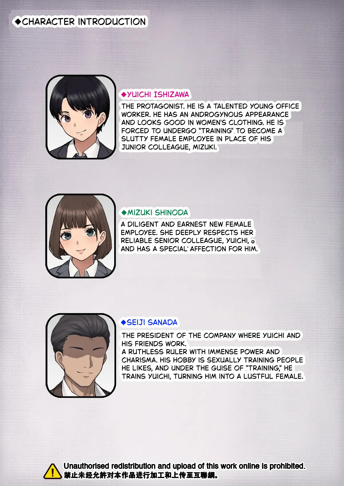 Preview page 2