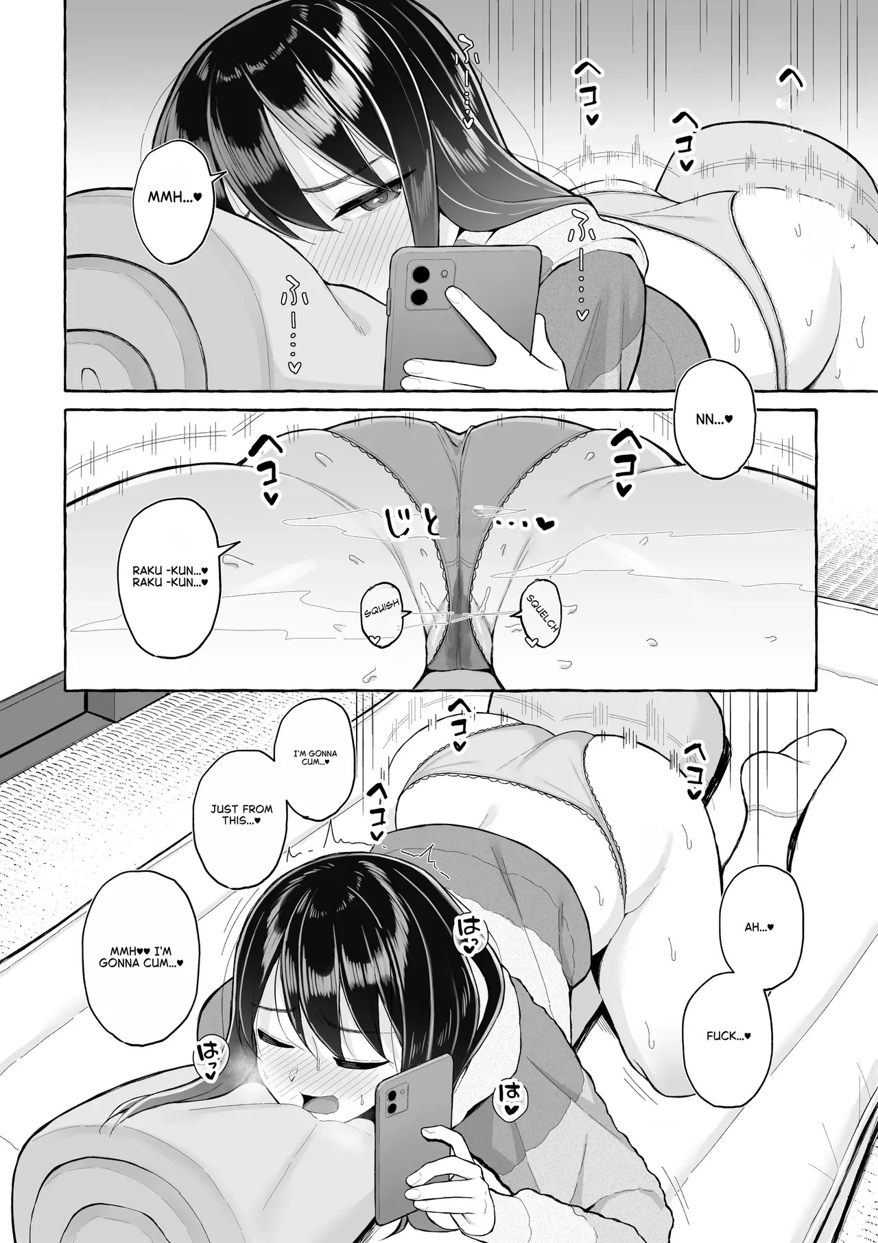 [Toshiue Onee-san Tengoku (Gyouza Teishoku)] Yopparai Nee-chan no Jinsei o Irodoru Ketsui Hyoumei [English] - Page 11