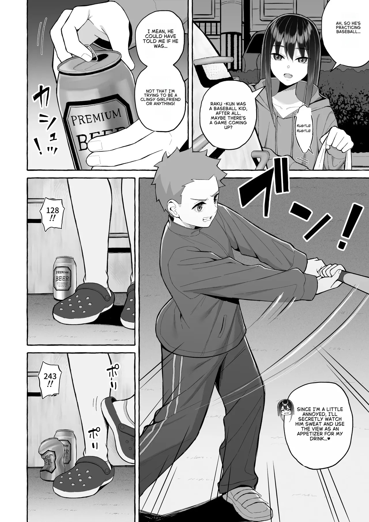 [Toshiue Onee-san Tengoku (Gyouza Teishoku)] Yopparai Nee-chan no Jinsei o Irodoru Ketsui Hyoumei [English] - Page 15