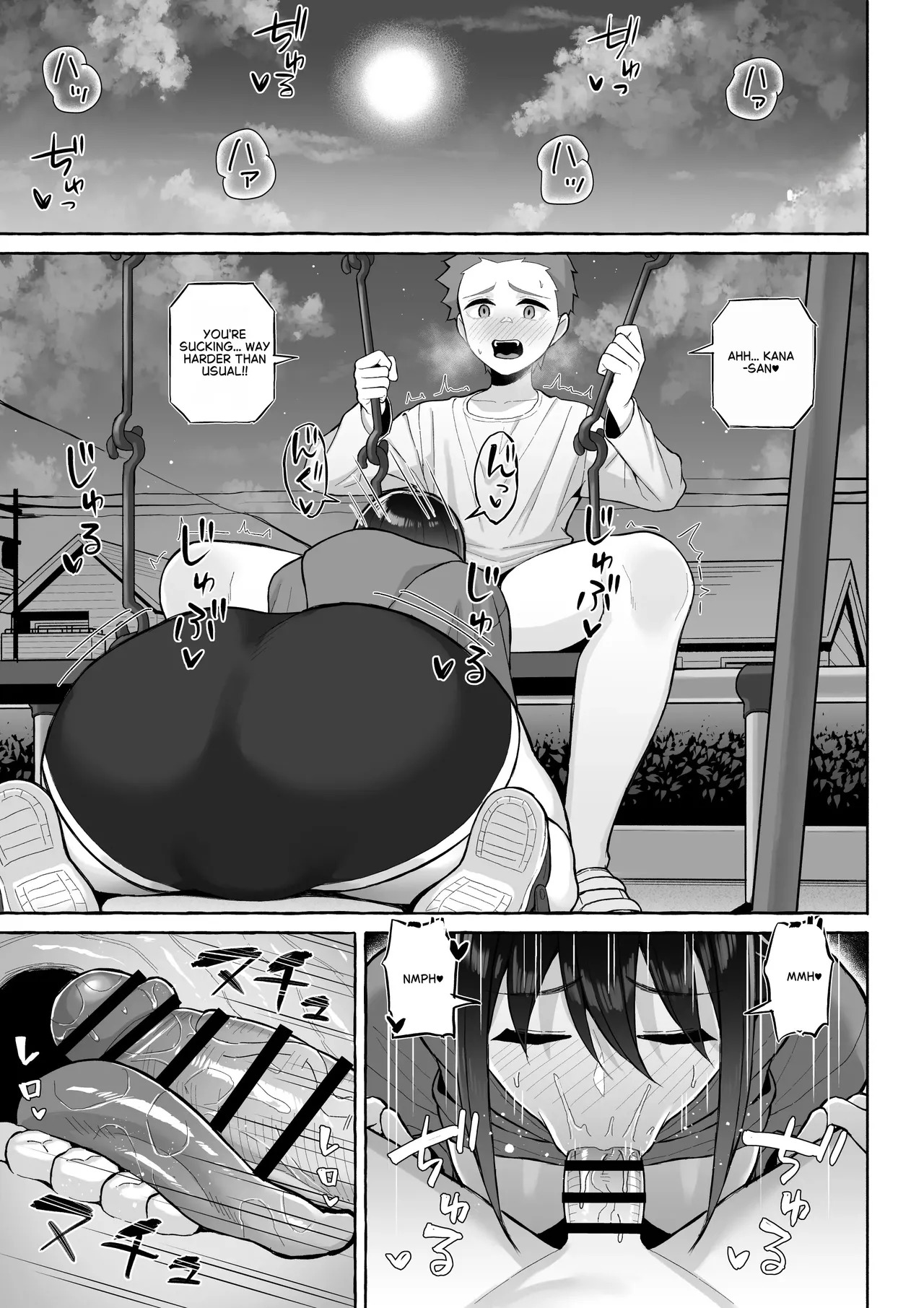 [Toshiue Onee-san Tengoku (Gyouza Teishoku)] Yopparai Nee-chan no Jinsei o Irodoru Ketsui Hyoumei [English] - Page 22