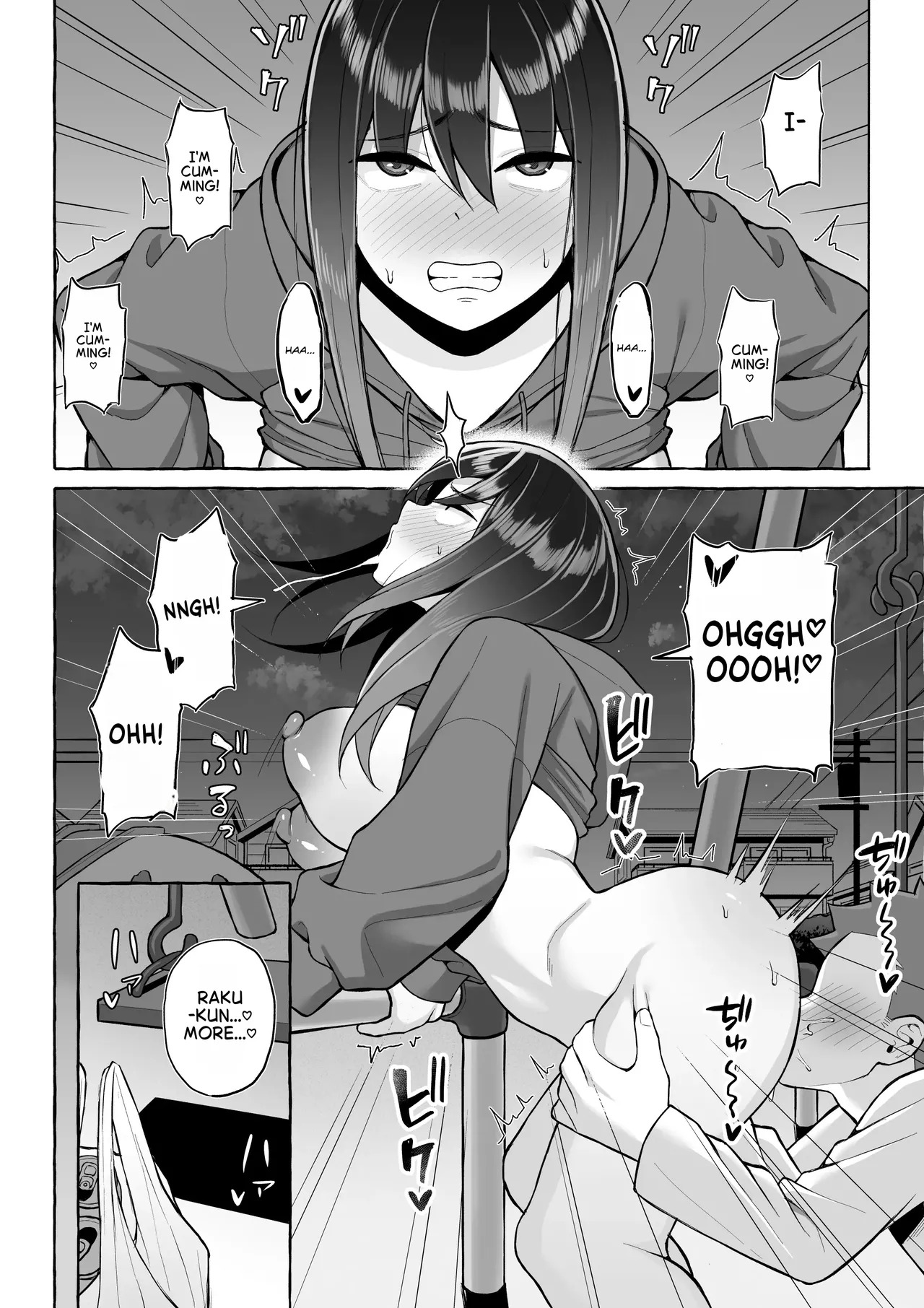 [Toshiue Onee-san Tengoku (Gyouza Teishoku)] Yopparai Nee-chan no Jinsei o Irodoru Ketsui Hyoumei [English] - Page 25