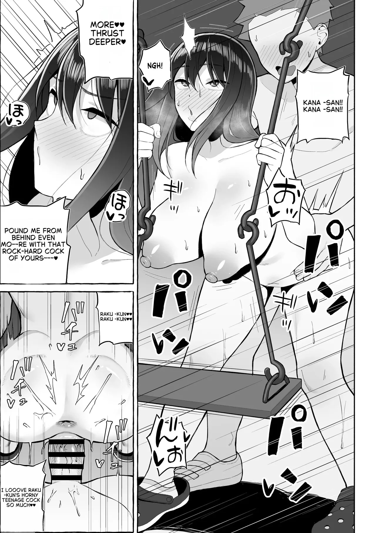 [Toshiue Onee-san Tengoku (Gyouza Teishoku)] Yopparai Nee-chan no Jinsei o Irodoru Ketsui Hyoumei [English] - Page 26
