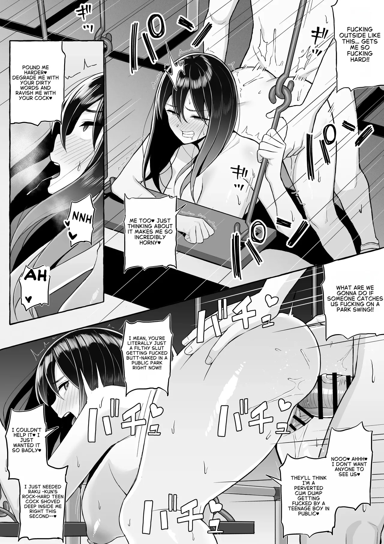 [Toshiue Onee-san Tengoku (Gyouza Teishoku)] Yopparai Nee-chan no Jinsei o Irodoru Ketsui Hyoumei [English] - Page 28