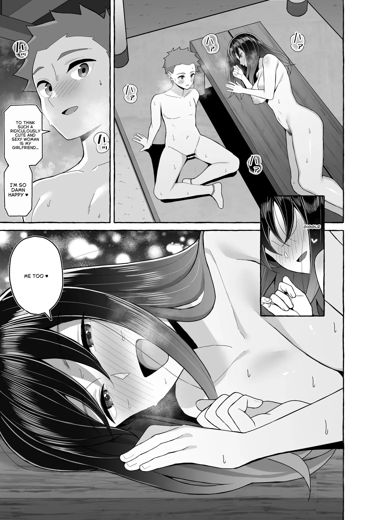 [Toshiue Onee-san Tengoku (Gyouza Teishoku)] Yopparai Nee-chan no Jinsei o Irodoru Ketsui Hyoumei [English] - Page 36