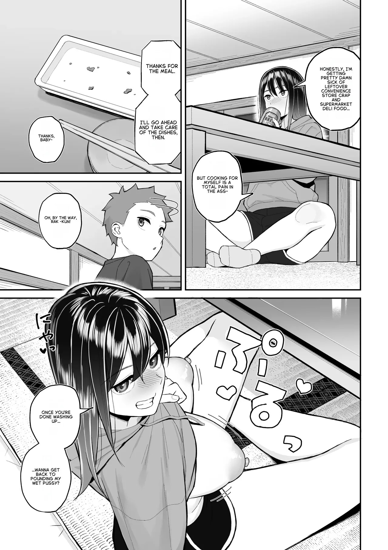 [Toshiue Onee-san Tengoku (Gyouza Teishoku)] Yopparai Nee-chan no Jinsei o Irodoru Ketsui Hyoumei [English] - Page 6