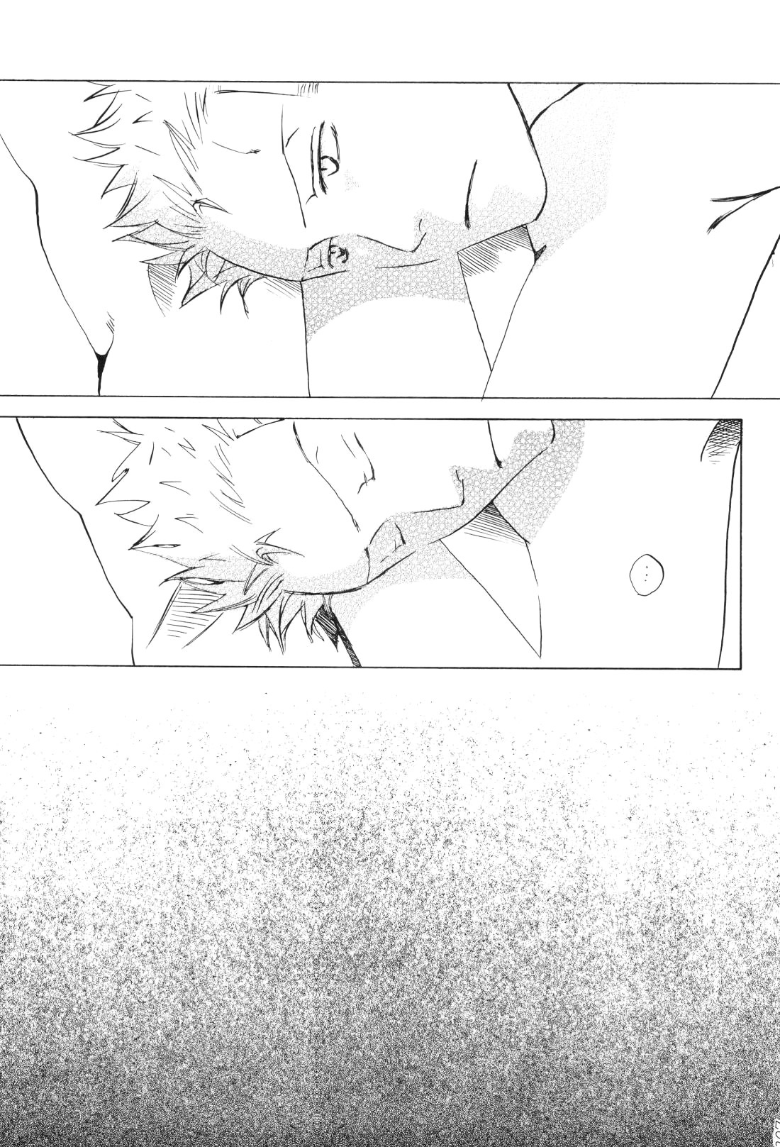 幸せ家族計画 - Page 33