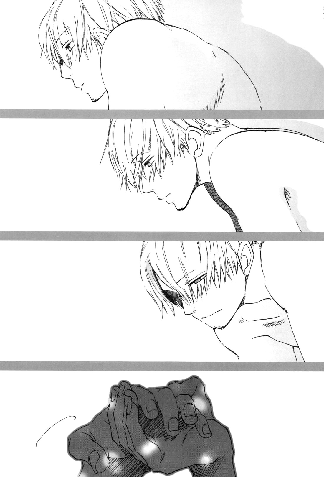 幸せ家族計画 - Page 71