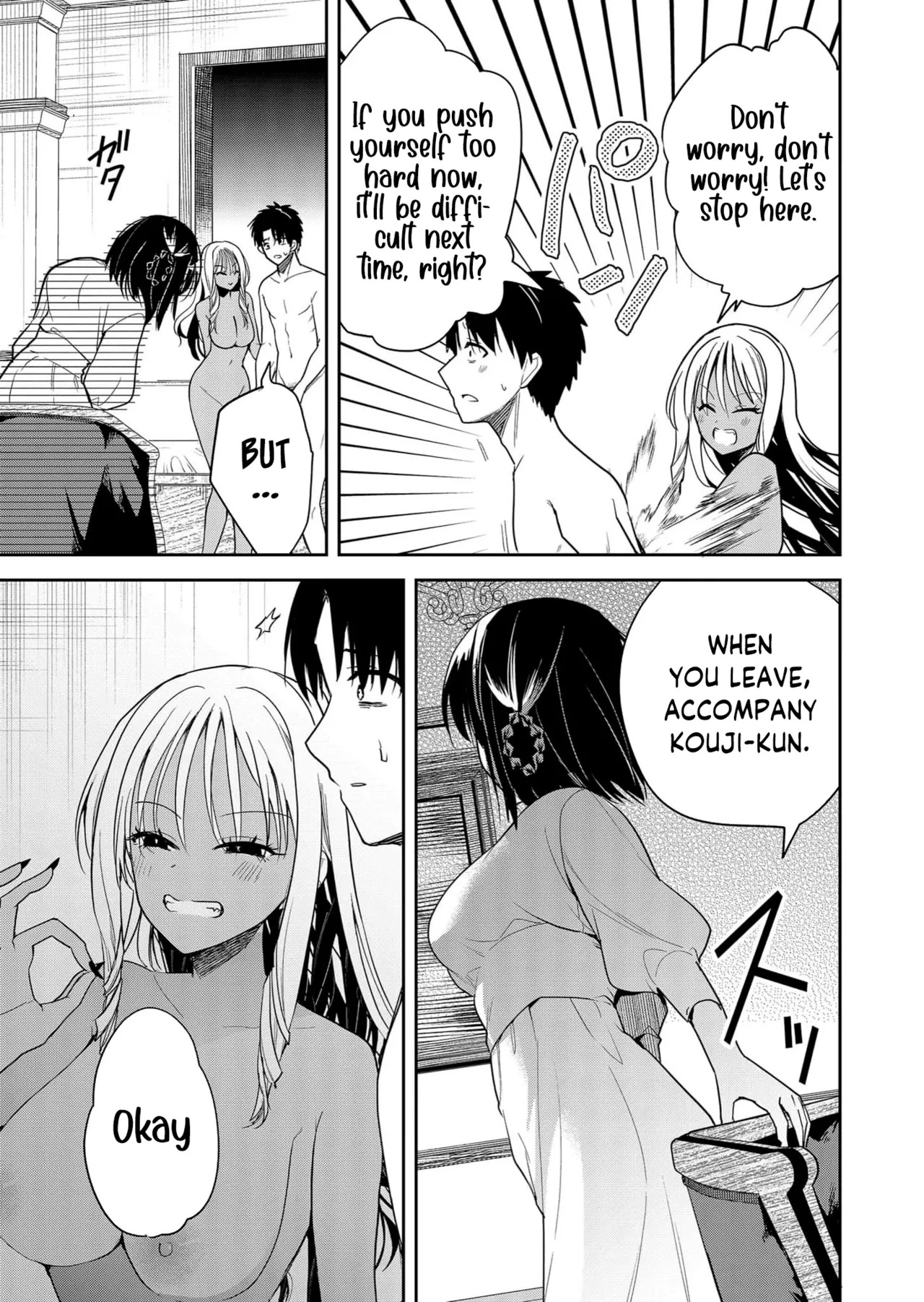 [EN] Kimi no Mae de Kimi Igai wo Daku | Having Sex with Someone Else in Front of You 03 - Page 14