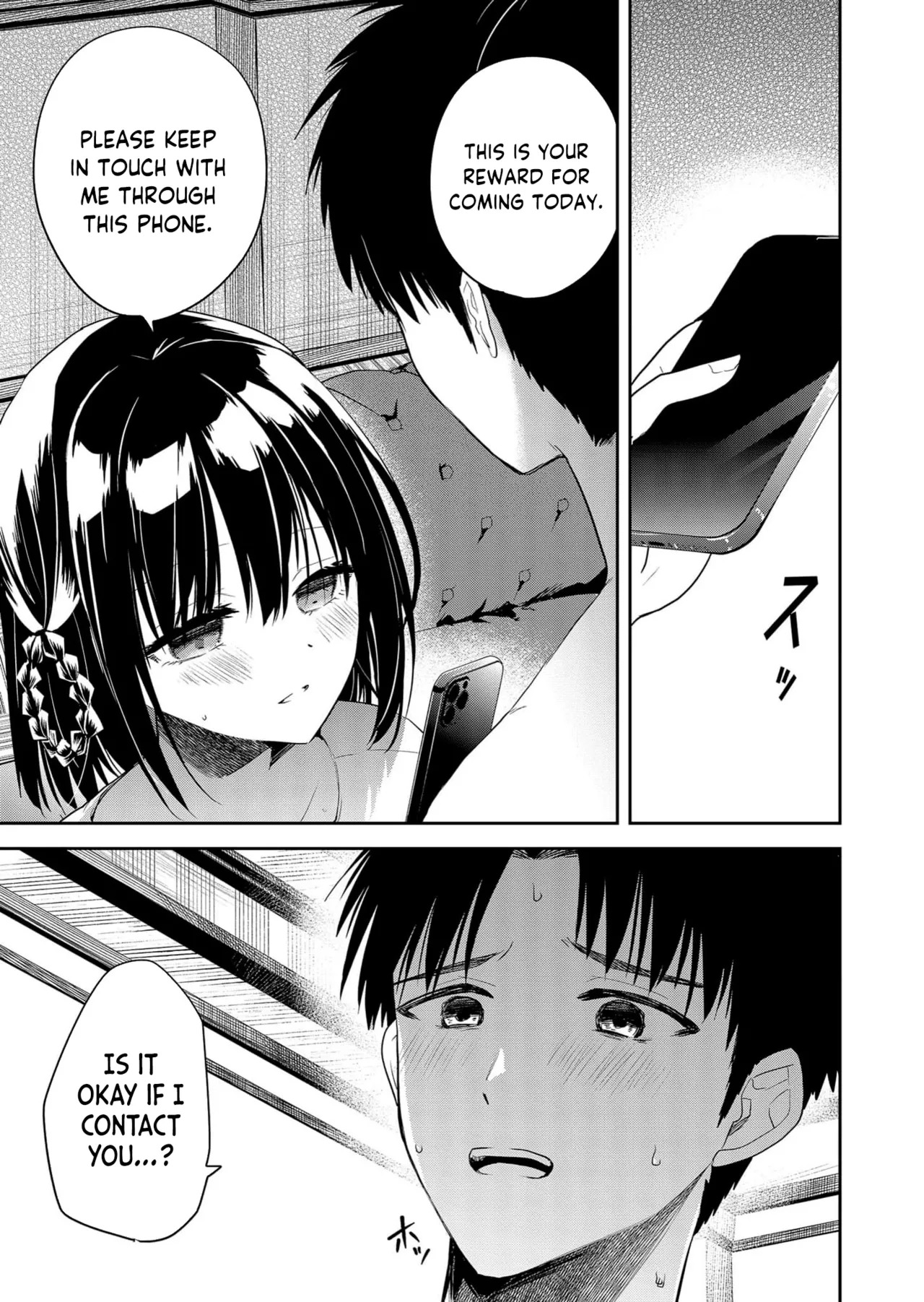 [EN] Kimi no Mae de Kimi Igai wo Daku | Having Sex with Someone Else in Front of You 03 - Page 16
