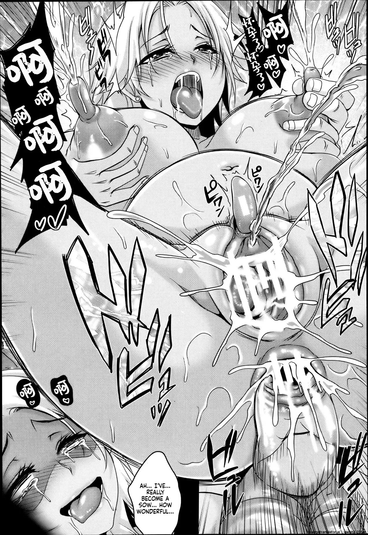 [Kazuhiro] Mashiniki Jigoku ~Tettei Ryoujoku Hakai~ (Angel Club MEGA Vol. 18) [ English - Machine Translation/Translated ] - Page 19