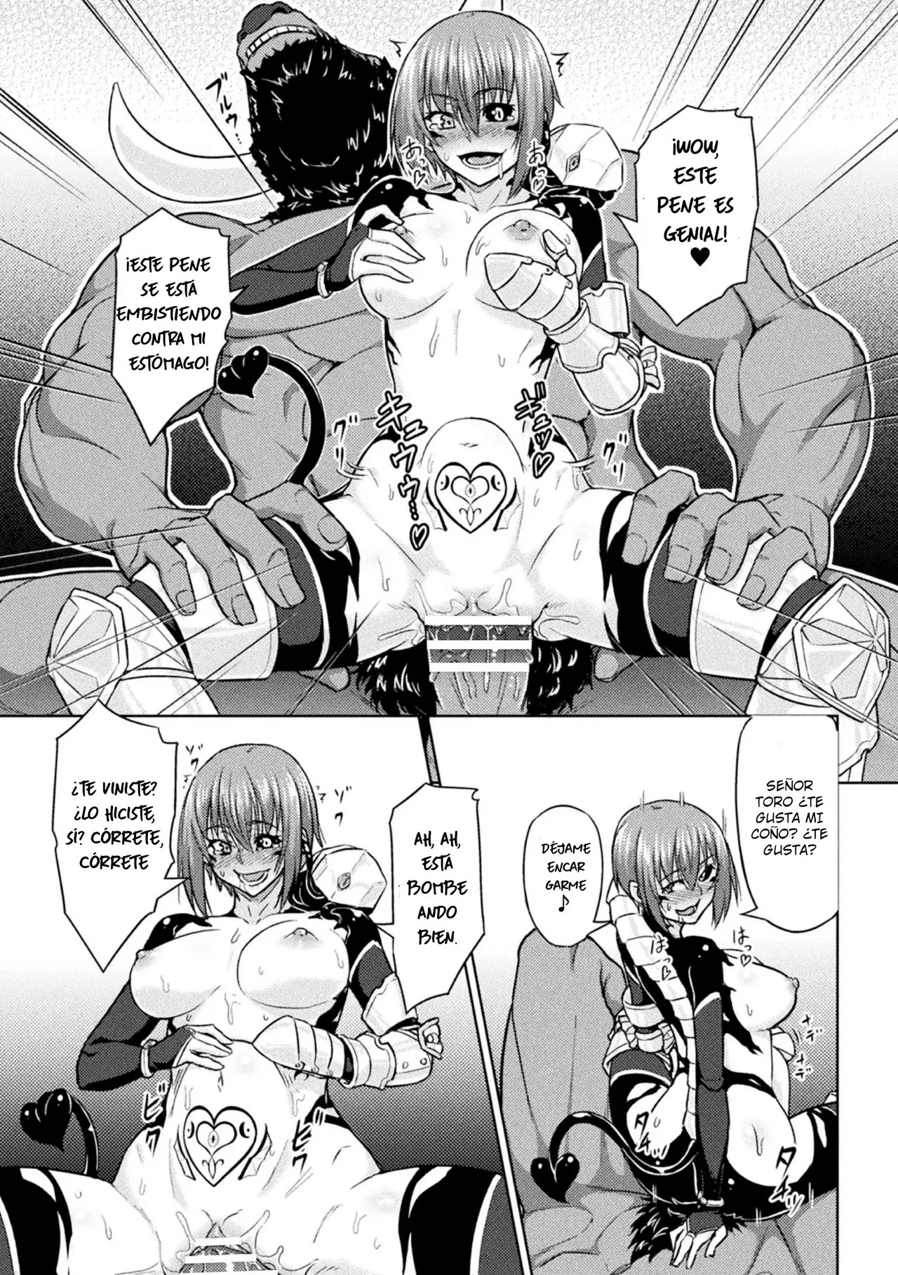 Yuusha no Hentai _ Hero's Transformation - Page 15