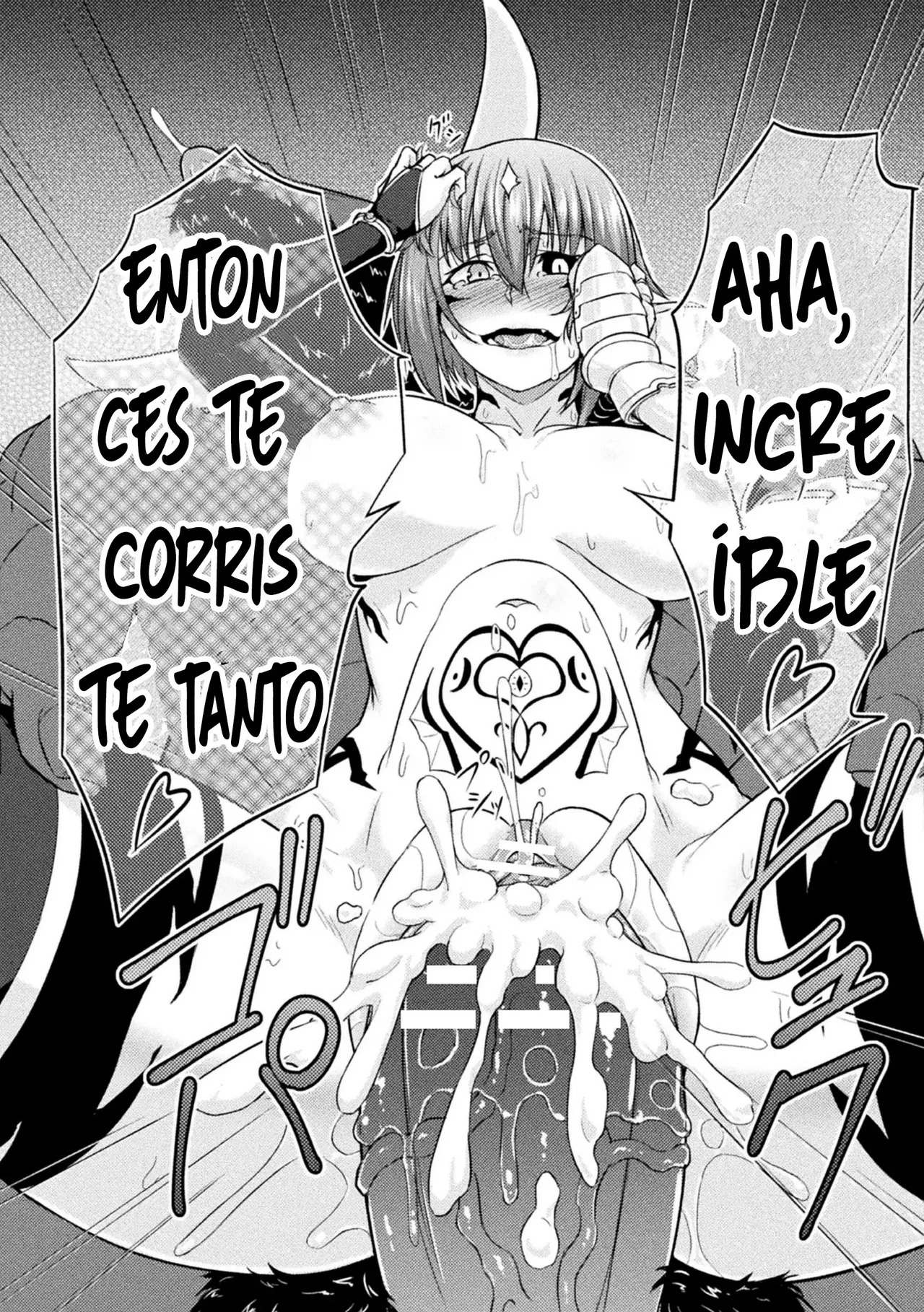Yuusha no Hentai _ Hero's Transformation - Page 16