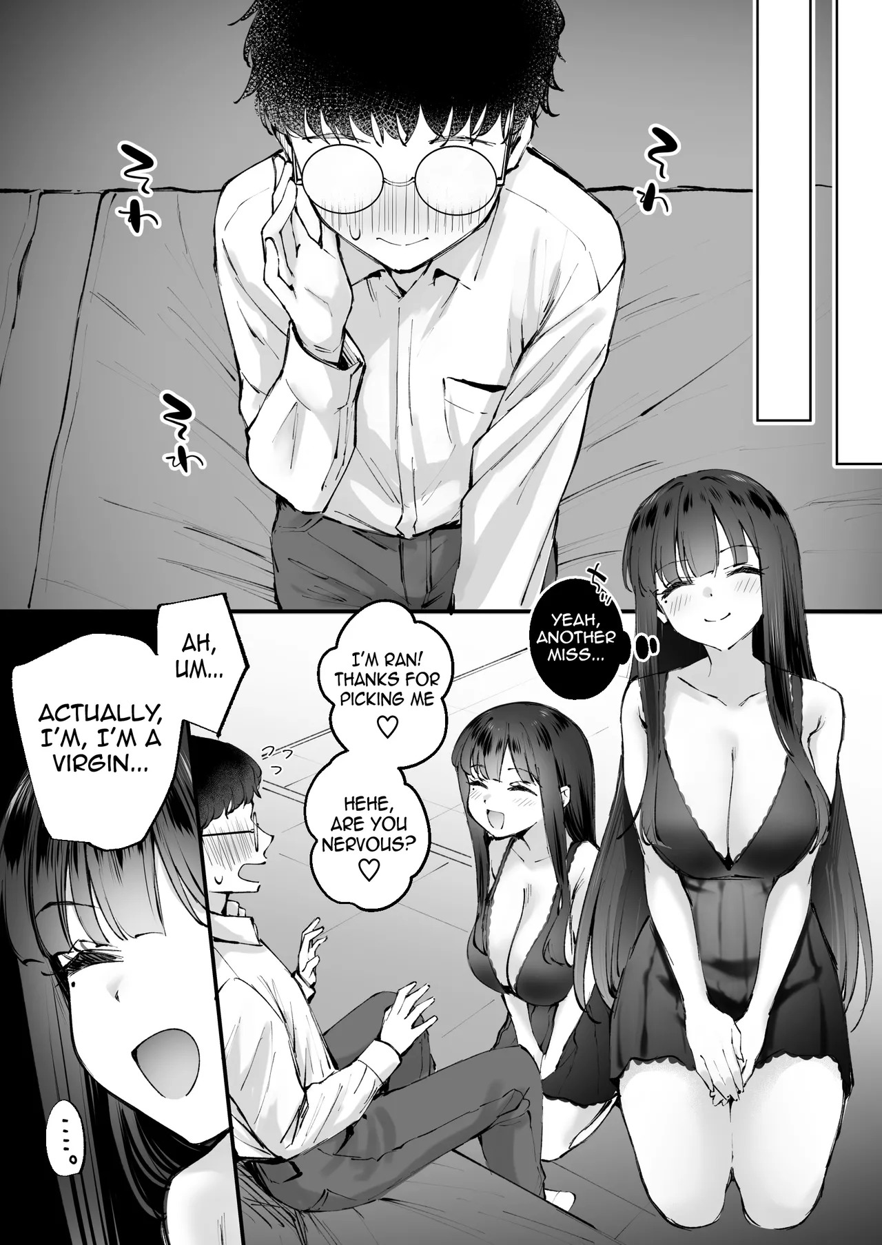 Do-S na Fuuzokujou ga Unmei no Dekachin to Meguriau Ohanashi | A story about a sadistic prostitute who meets her destined big dick [English] [meganekun_tl] - Page 10
