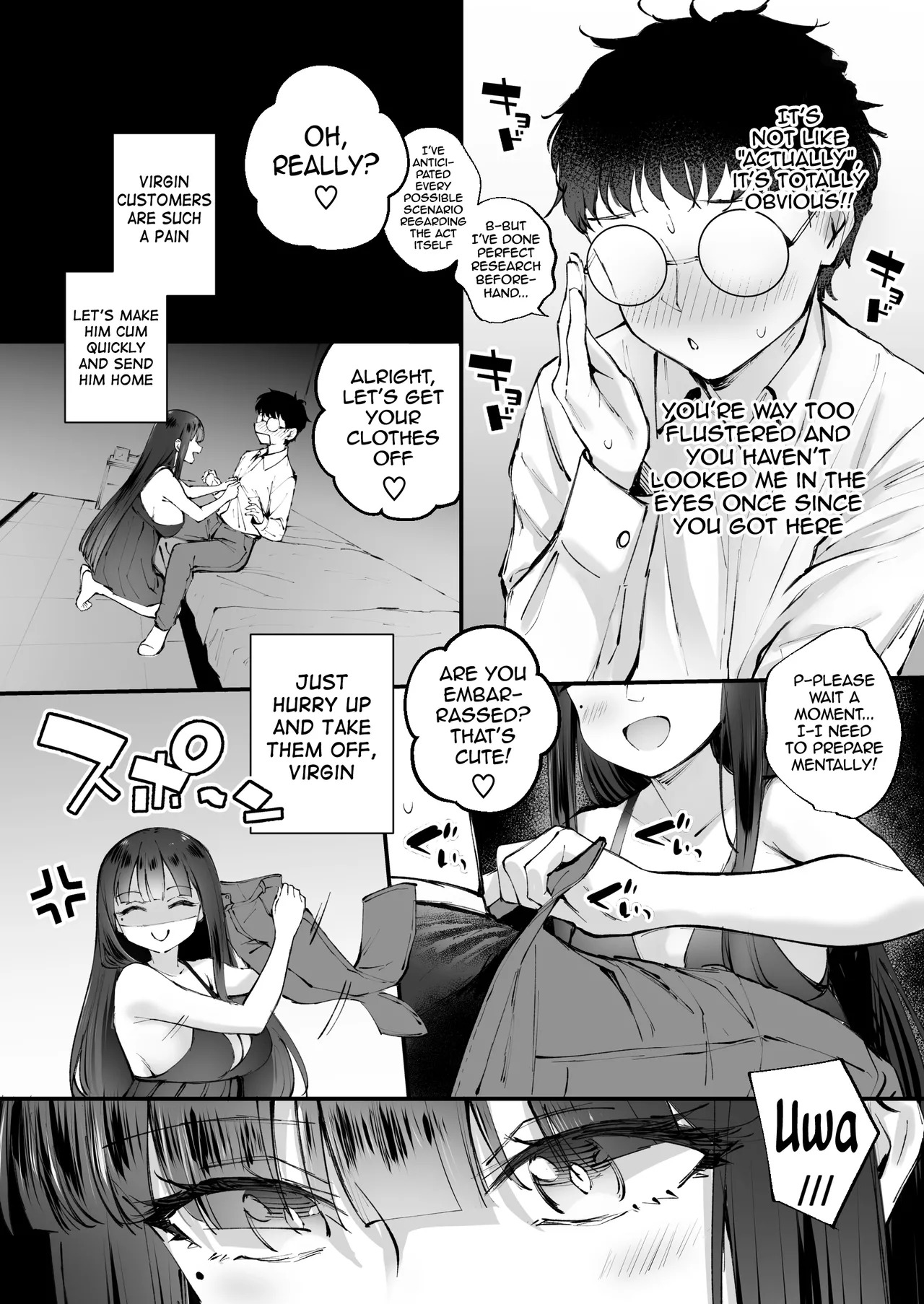 Do-S na Fuuzokujou ga Unmei no Dekachin to Meguriau Ohanashi | A story about a sadistic prostitute who meets her destined big dick [English] [meganekun_tl] - Page 11