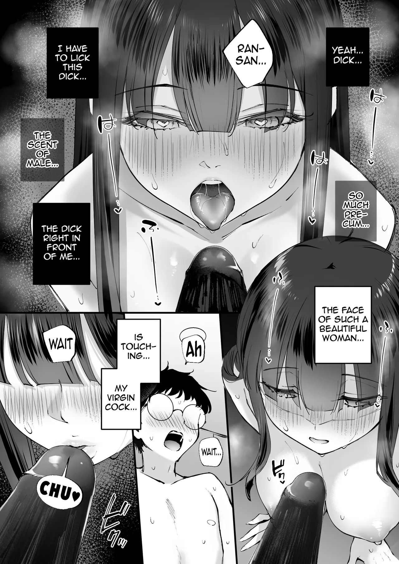 Do-S na Fuuzokujou ga Unmei no Dekachin to Meguriau Ohanashi | A story about a sadistic prostitute who meets her destined big dick [English] [meganekun_tl] - Page 15