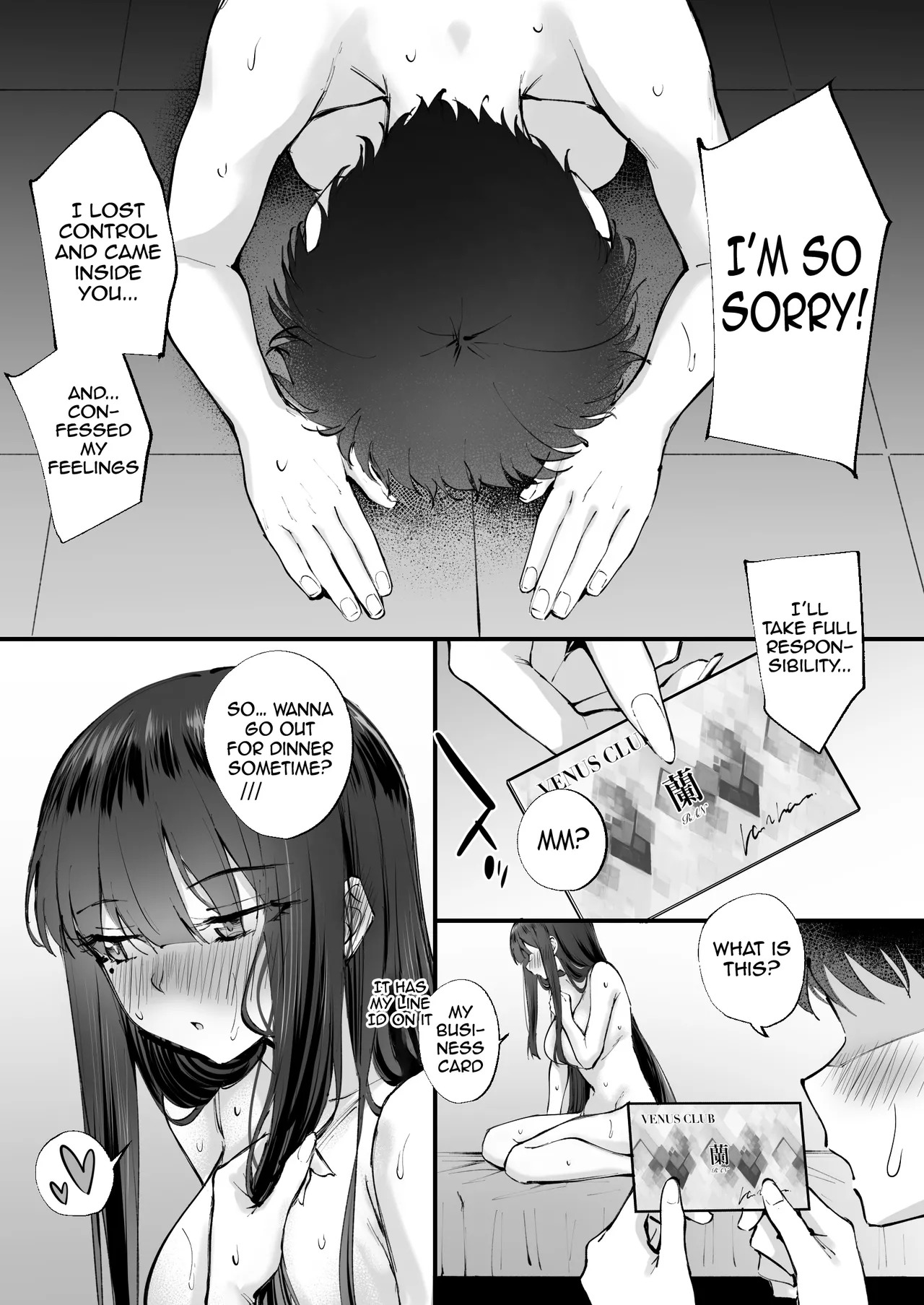 Do-S na Fuuzokujou ga Unmei no Dekachin to Meguriau Ohanashi | A story about a sadistic prostitute who meets her destined big dick [English] [meganekun_tl] - Page 44