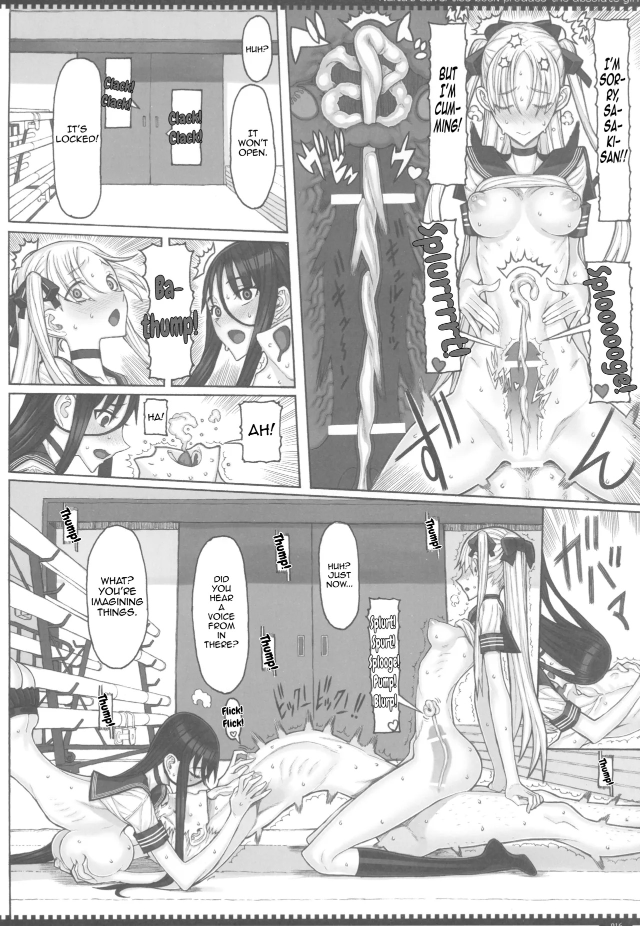 (C107) Mahou Shoujo 24.0 (Zettai Junpaku Mahou Shoujo) [English] [mysterymeat3] - Page 16