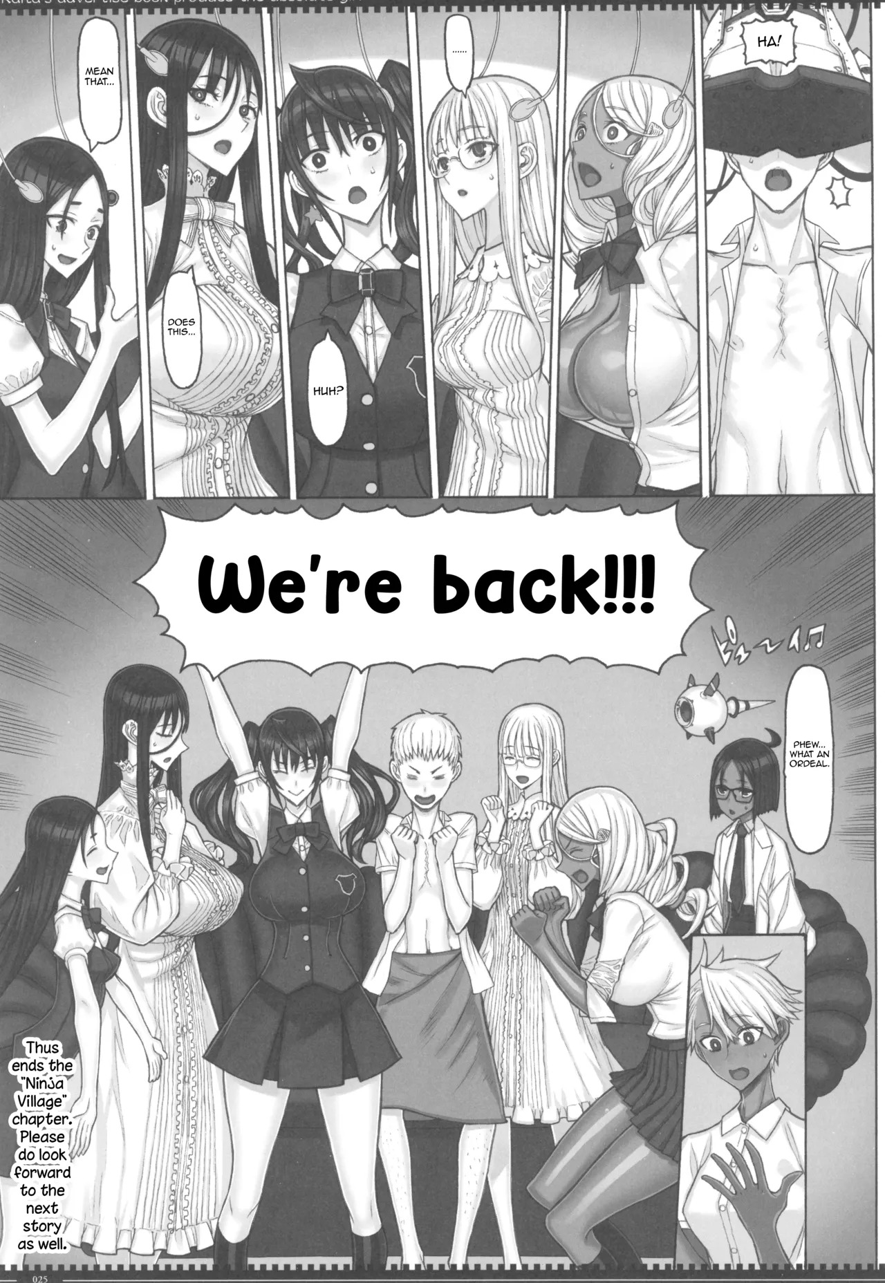 (C107) Mahou Shoujo 24.0 (Zettai Junpaku Mahou Shoujo) [English] [mysterymeat3] - Page 25