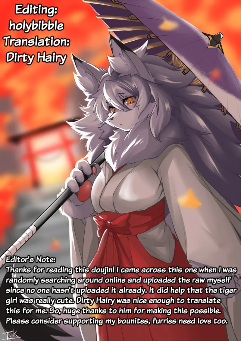 [Jagaimo Batake (T.K)] Byakko Gyaru-chan | White Tiger Gal [English] [QuickAndDirty] - Page 7