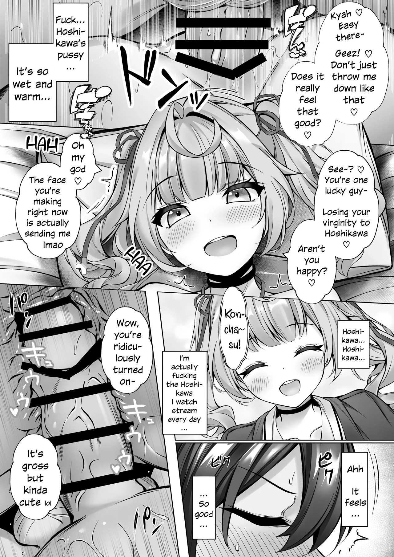 [Dark Chocolat (Sakura Shizuku)] Deriheru Yondara Hochi ga Kita! | I Called an Escort Service And Hoshikawa Showed Up (Hoshikawa Sara) [English] [White Witch] [Digital] - Page 14