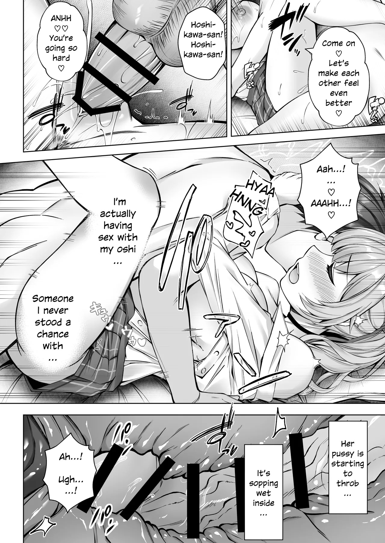 [Dark Chocolat (Sakura Shizuku)] Deriheru Yondara Hochi ga Kita! | I Called an Escort Service And Hoshikawa Showed Up (Hoshikawa Sara) [English] [White Witch] [Digital] - Page 16