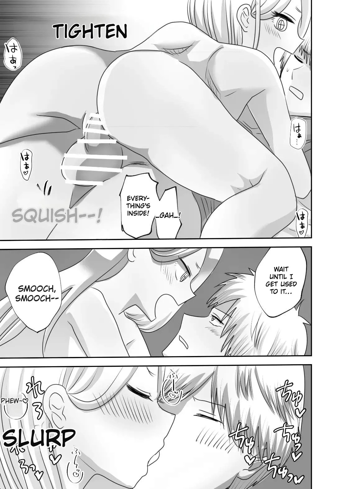 [Wanriky] Futari-gurashi no Hayakawa-ka | The Hayakawa Household's Life as a Pair (Chainsaw Man) [English] [MTL] [Digital] - Page 16